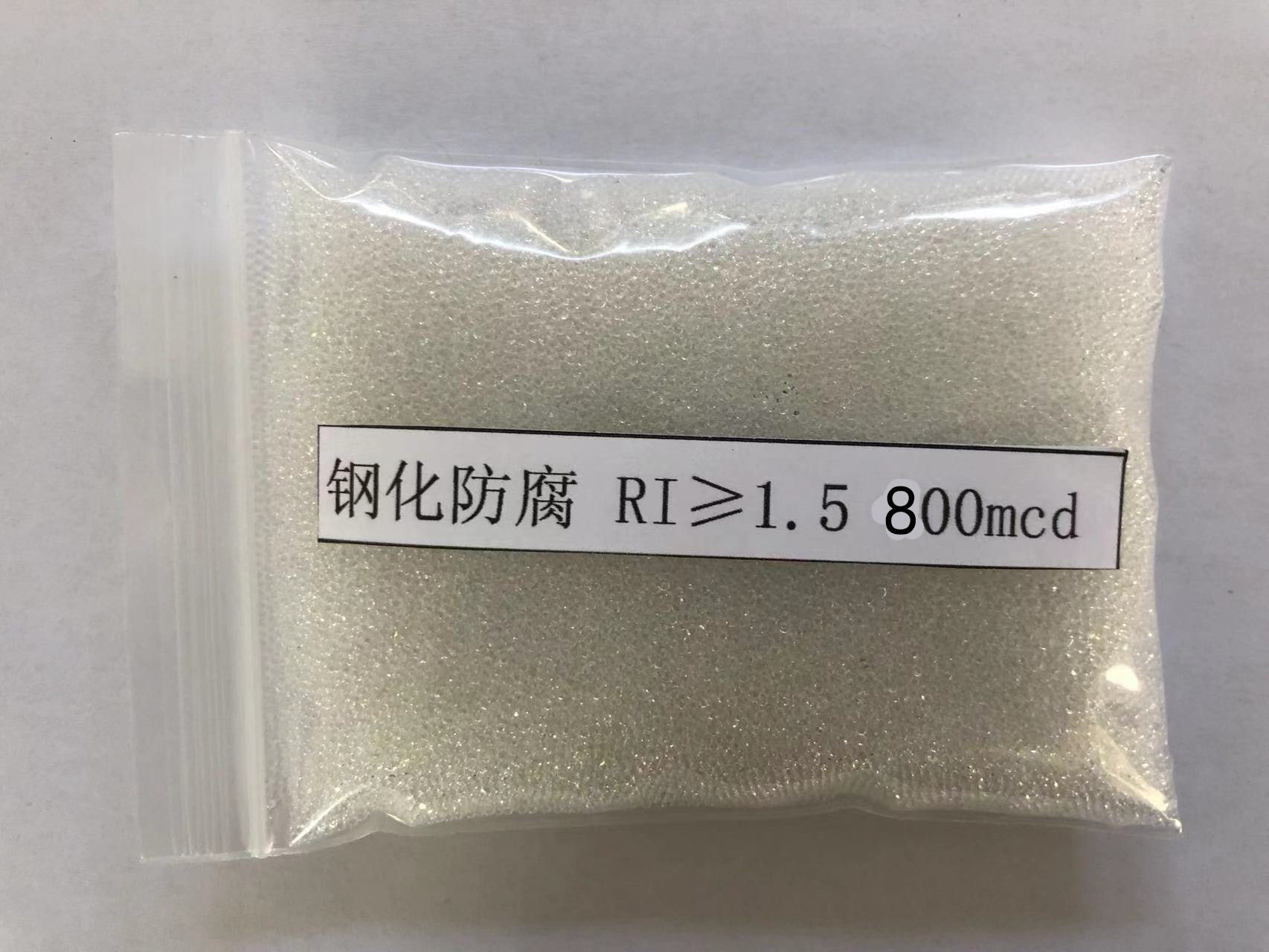 武夷山金属表面处理厂喷砂玻璃微珠施工